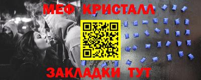 мдпв Можга
