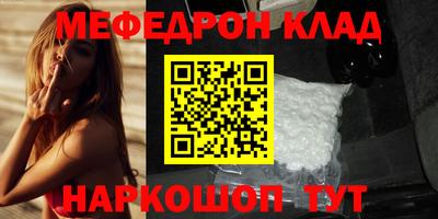 мдпв Можга