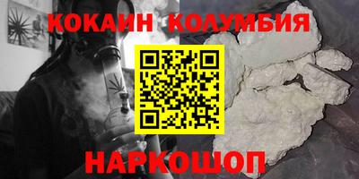 мдпв Можга