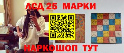 метамфетамин Можайск