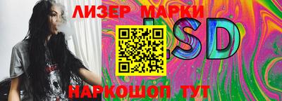 метамфетамин Можайск