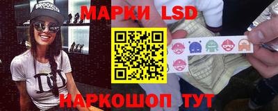 мдпв Можга
