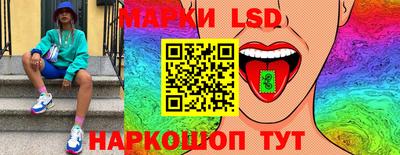 мдпв Можга