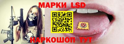 метамфетамин Можайск