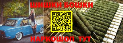 марки lsd Моздок