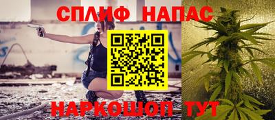 метамфетамин Можайск