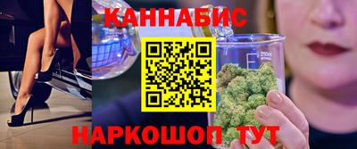 марки lsd Моздок