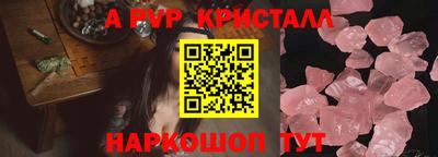 марки lsd Моздок