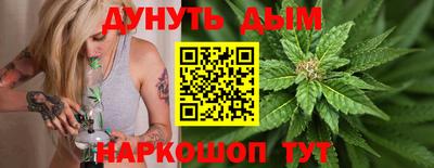 метамфетамин Можайск