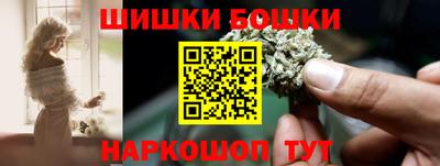 мдпв Можга