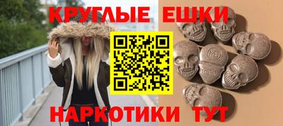 мдпв Можга