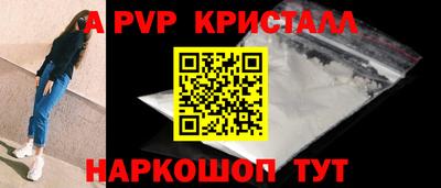 мдпв Можга