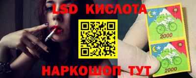 мдпв Можга