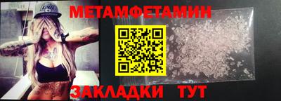 марки lsd Моздок