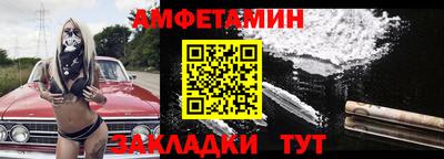 мдпв Можга