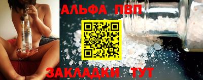 мдпв Можга