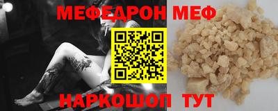 марки lsd Моздок