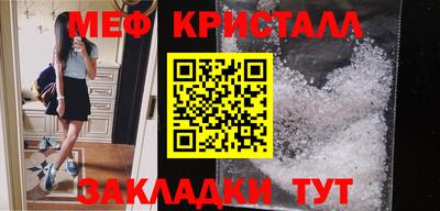 мдпв Можга