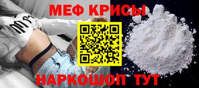 мдпв Можга